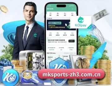 mk体育平台 APP 深度功能 - MKSports